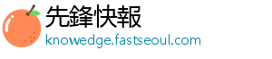 什活反正和喜欢的情人人一起-先鋒快報