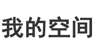 先鋒快報
