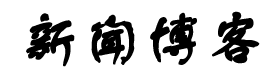 先鋒快報