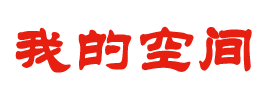 先鋒快報