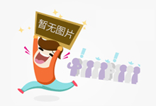 君澜圣诞夜，趣游茉莉泉